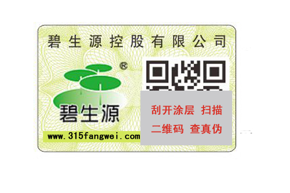 fangwei1125.jpg fangwei1125.jpg