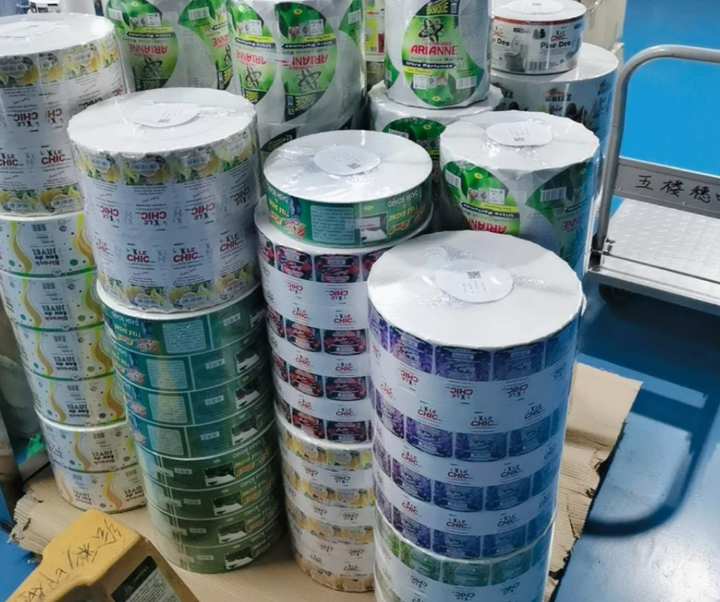 商品定制防偽標(biāo)簽，讓每一個(gè)產(chǎn)品都有保障！