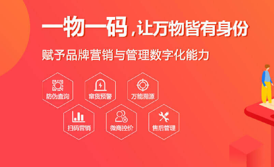 WM-Screenshots-20240702094036