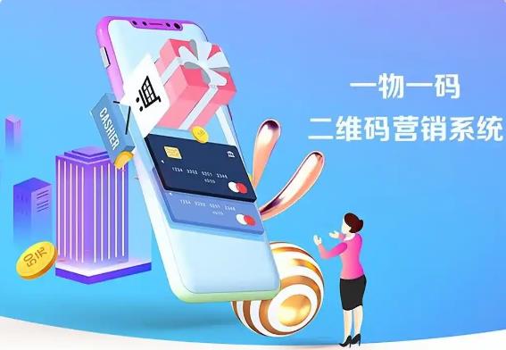 必看！定制防偽標簽，教你如何制作及找誰合作