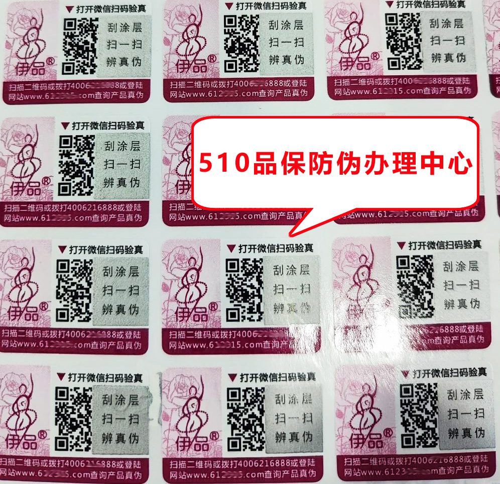 0e2442a7d933c895c3761604091436ff8202005f副本 0e2442a7d933c895c3761604091436ff8202005f副本