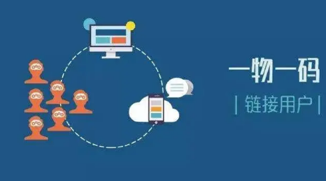 定制防偽標(biāo)簽的外觀設(shè)計，怎么設(shè)計防偽標(biāo)簽定制？