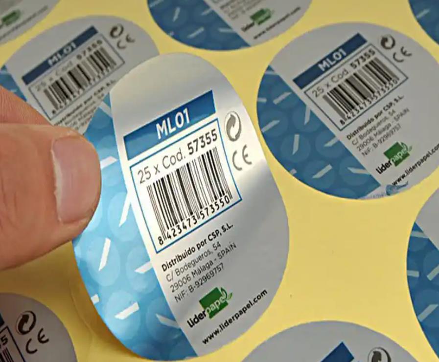 定制防偽標簽制作指南：提升產(chǎn)品可信度  