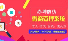 揭開留底防偽標(biāo)簽技術(shù)原理，揭開留底防偽標(biāo)簽優(yōu)勢特點